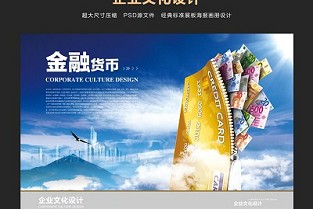 安顺租房 西塘新孔雀城