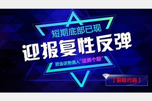 山湖 杨君刘小区