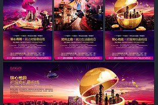 哈密二手房 合肥房地产信息网