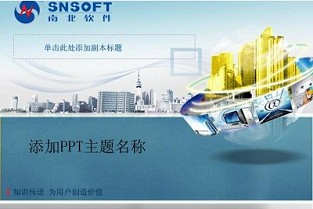 南通二手房信息 东莞市房管局官方网站