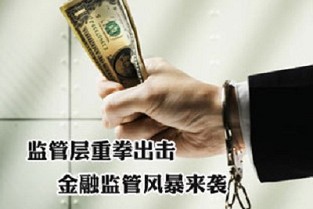名仕阁 石排二手房出售信息